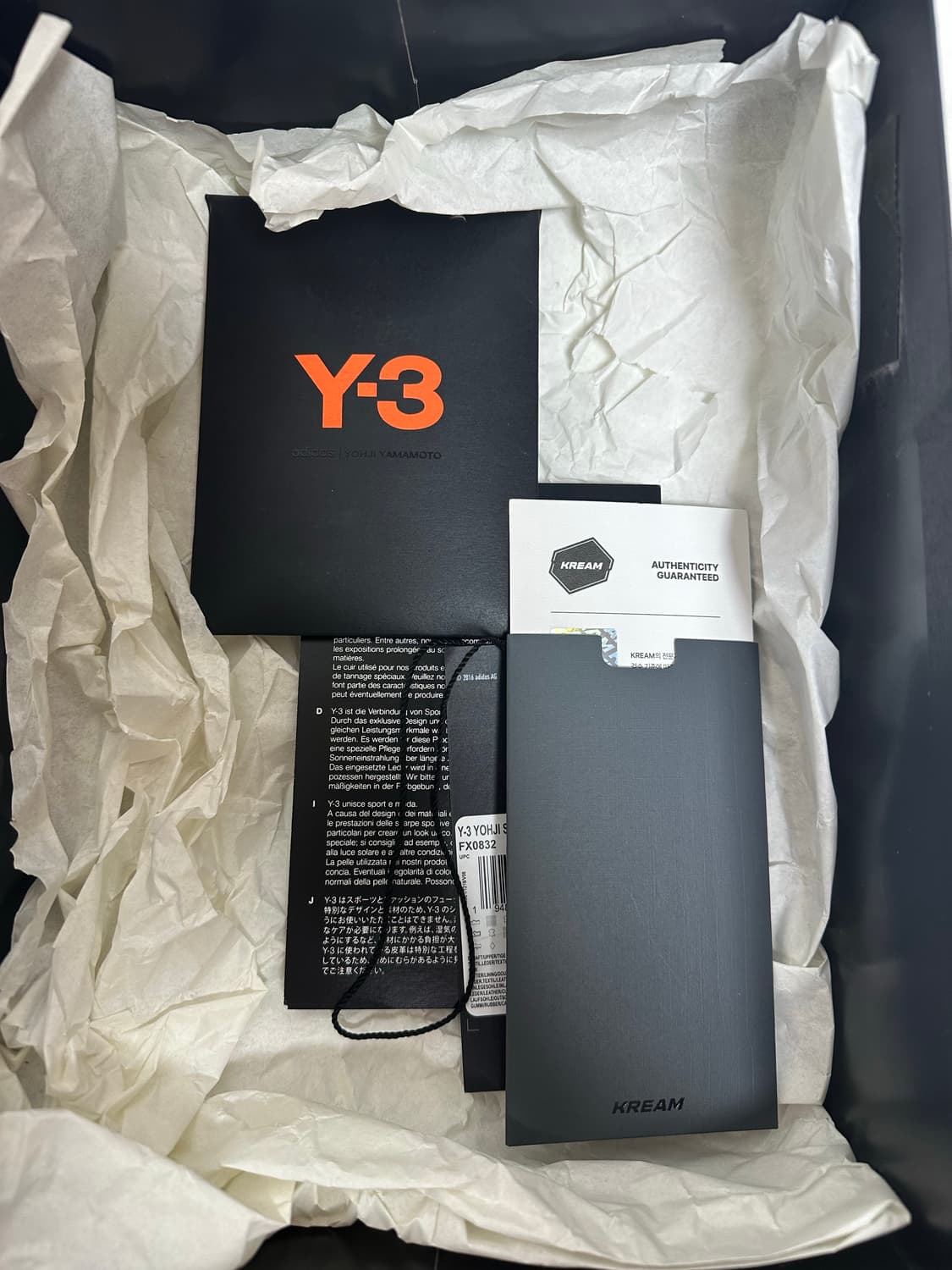 Y-3 요지스타 블랙 255 상품이미지9