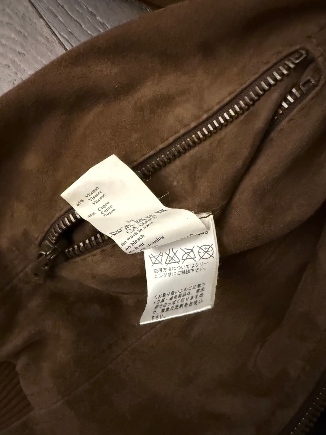 [48]돌체앤가바나 아카이브 브라운스웨이드 블루종<2002>레더카코트;) 상품이미지8