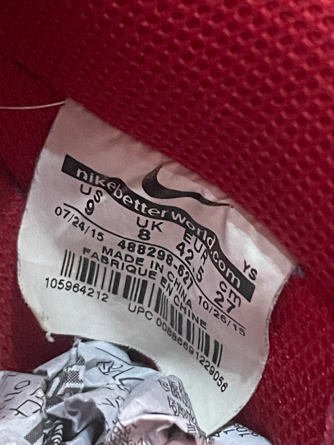 나이키 에어포스1 피벗팩 레드 270 상품이미지9