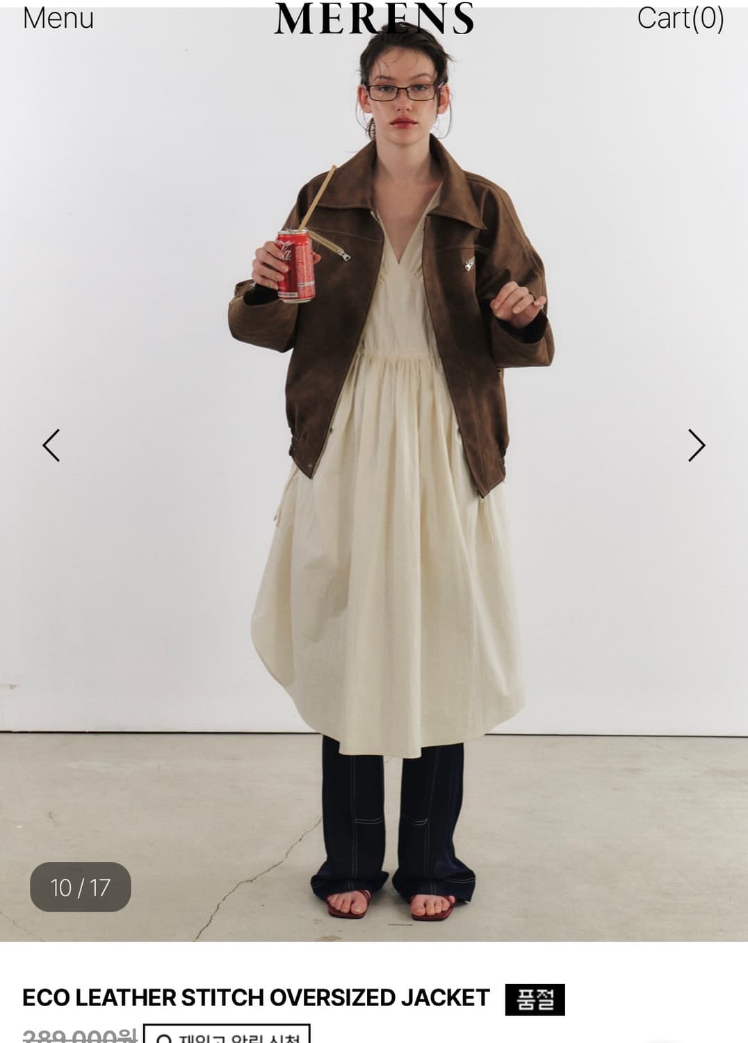 메렌스 에코 레더 스티치드 오버사이즈 가죽 자켓 상품이미지6