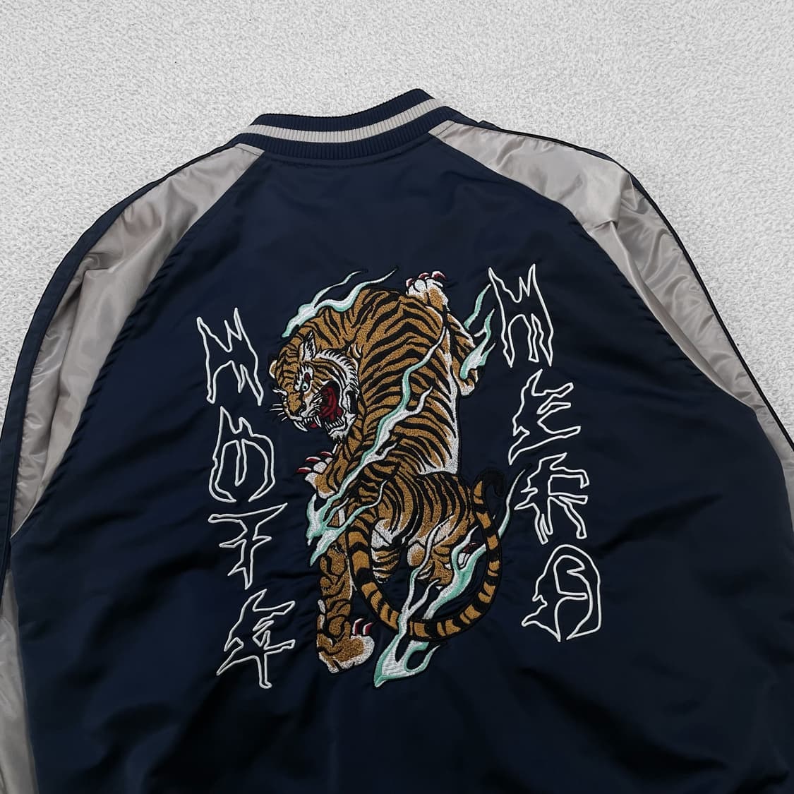 낫포너드 Not4nerd 타이거 사틴 블루종 스카잔 자켓 상품이미지3
