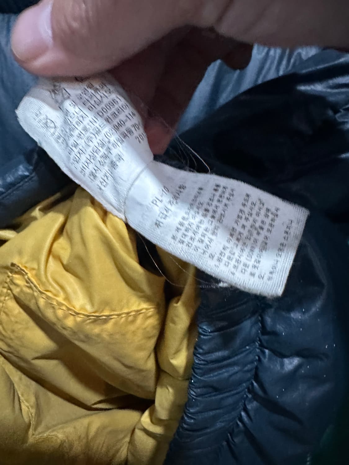 노스페이스700 패딩 그린100사이즈 상품이미지4