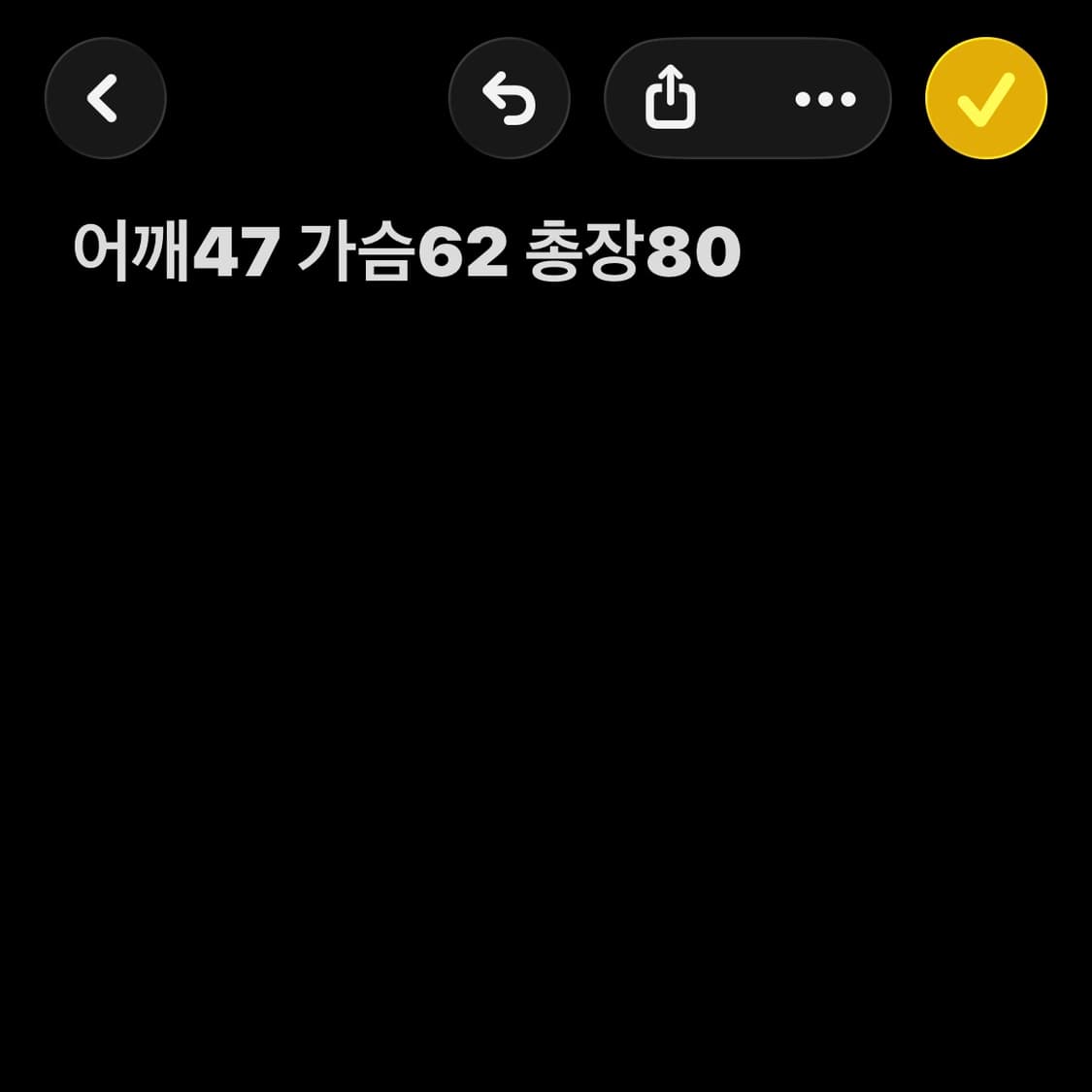 나이키 블랙 바람막이 상품이미지7