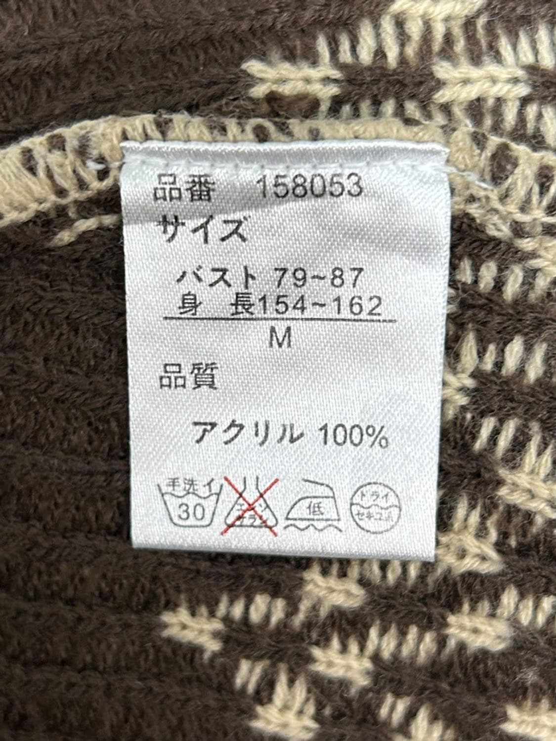 vtg jacket 상품이미지4