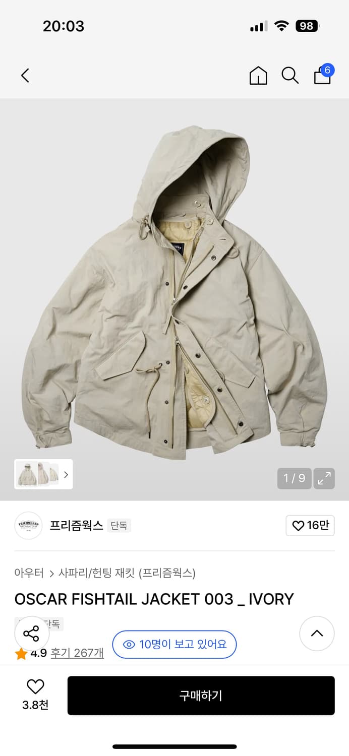 프리즘웍스 오스카 피시테일 자켓 003 상품이미지1