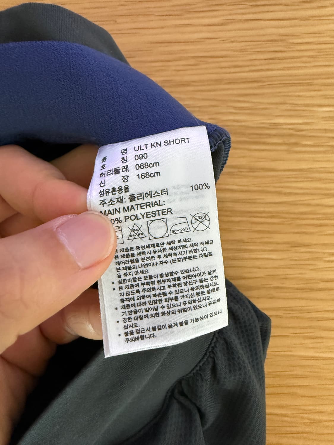 아디다스(adidas) 숏팬츠 상품이미지7