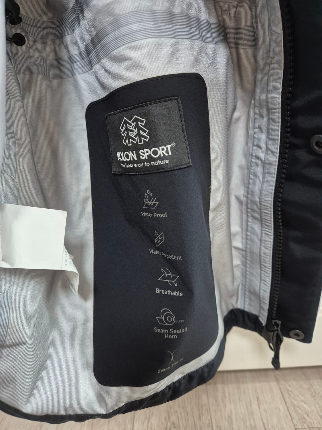 코오롱스포츠의 기능성 자켓 상품이미지6