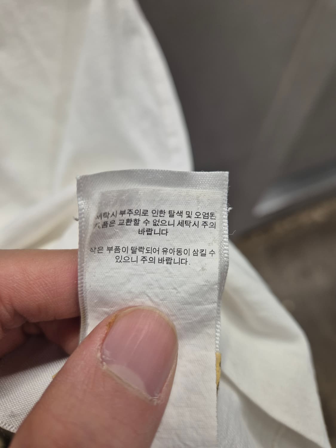 폴로 랄프로렌 화이트 반팔티 XL 상품이미지8