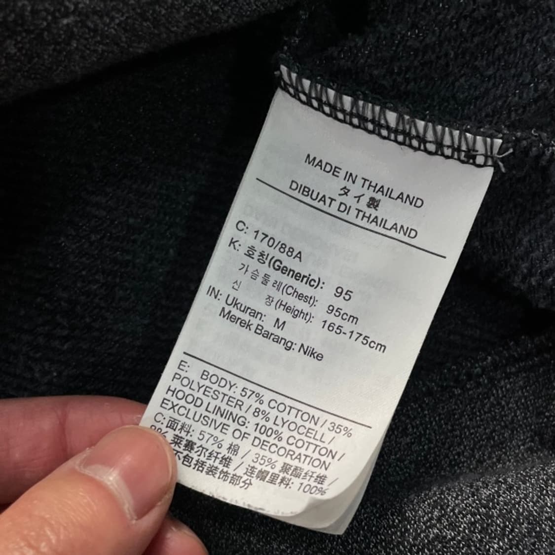 100 나이키 후드집업 상품이미지4