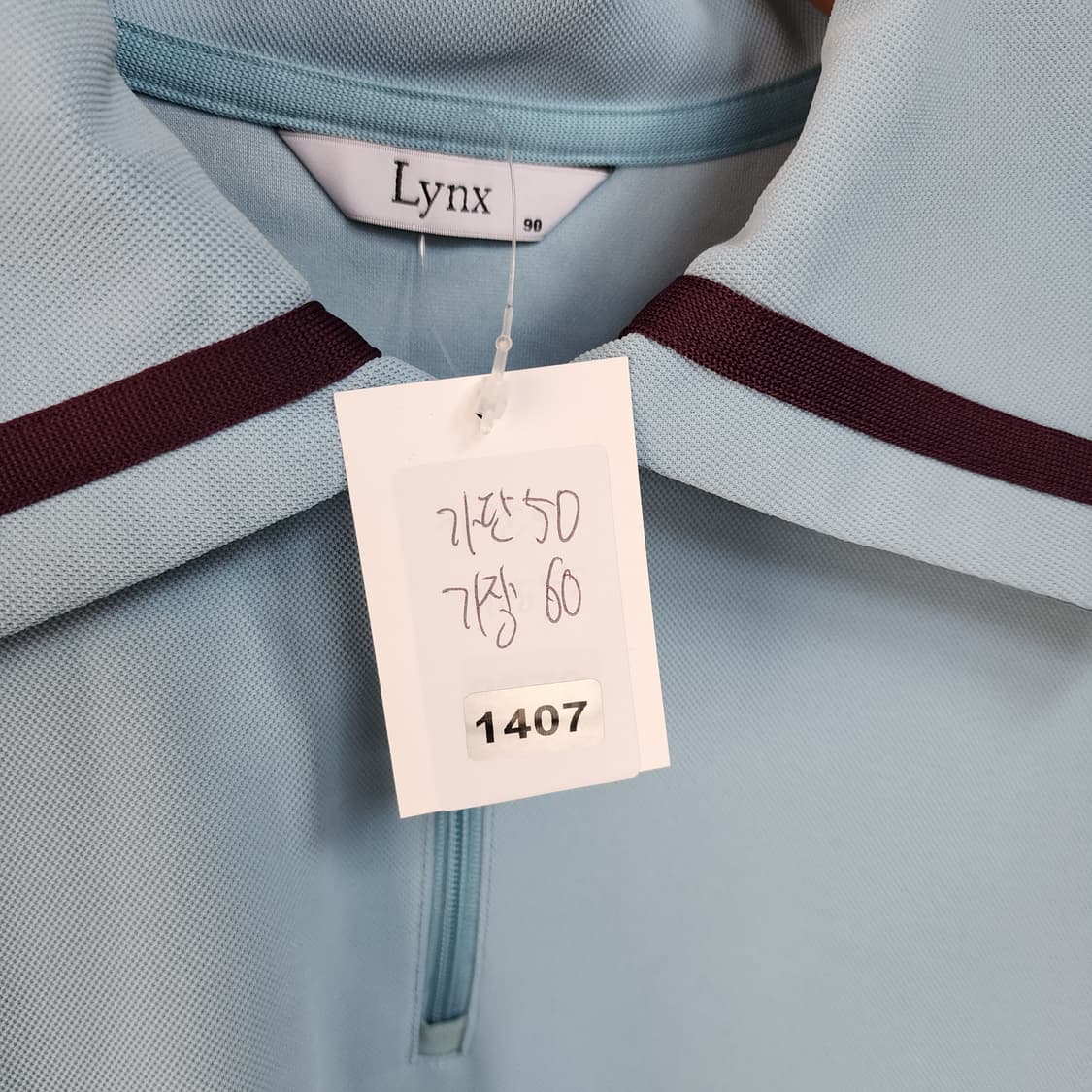Lynx 린스 반팔 카라 티셔츠 블루 상품이미지7