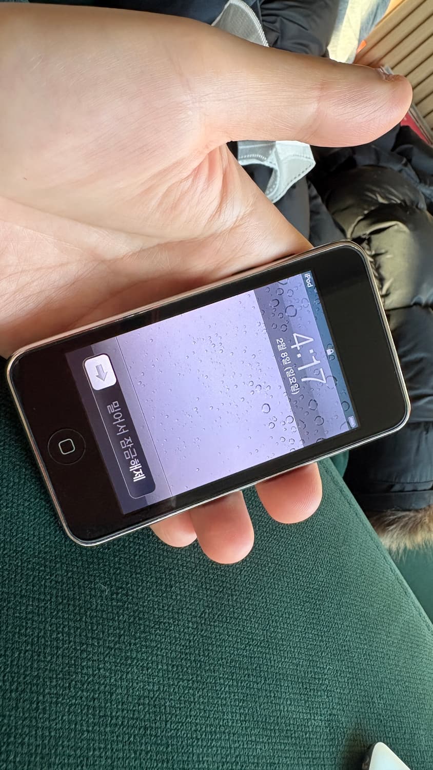 아이팟 터치 3세대 (A1318) 64기가  상품이미지1