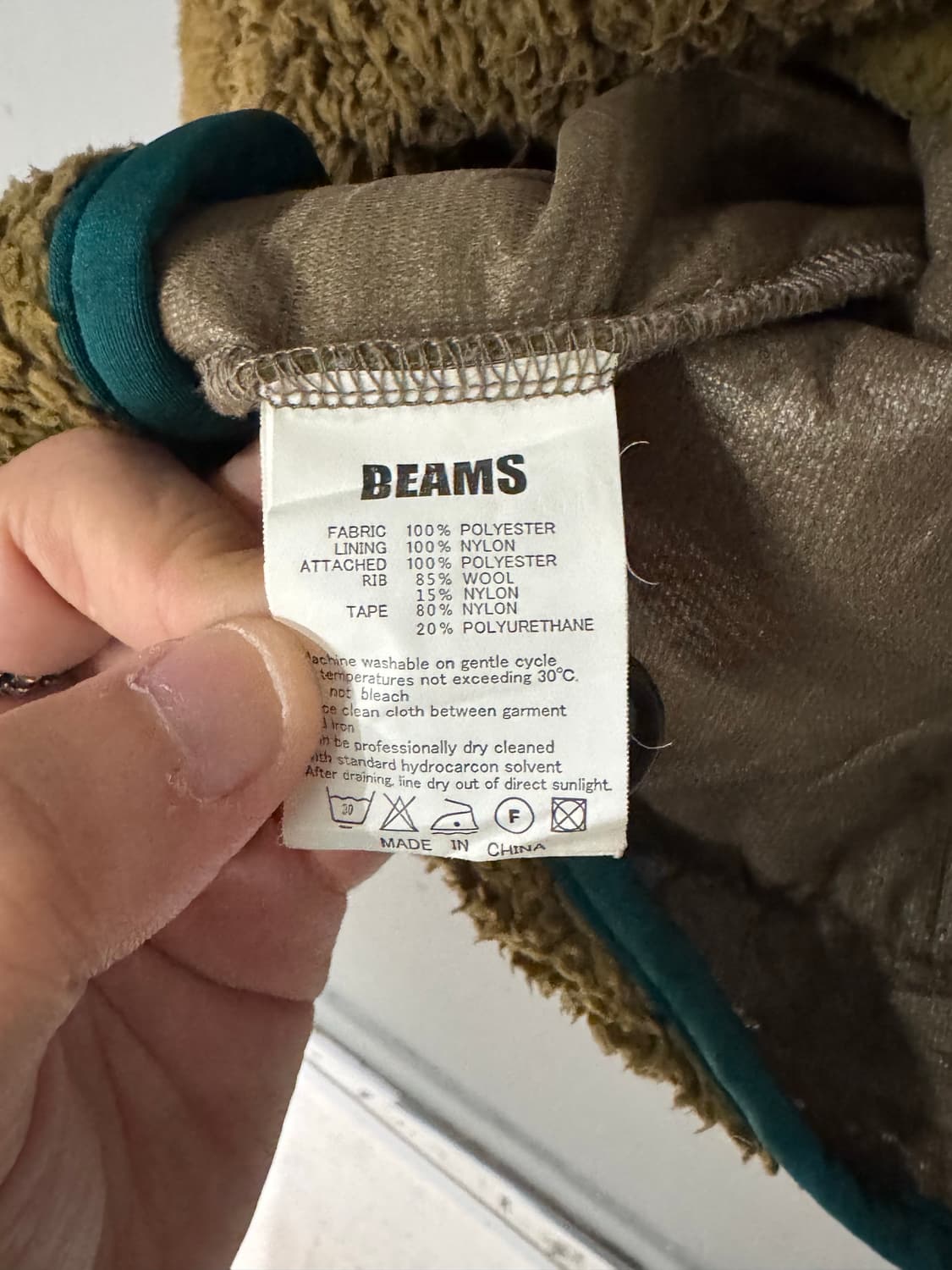 빔즈플러스 플리스 가디건 상품이미지7