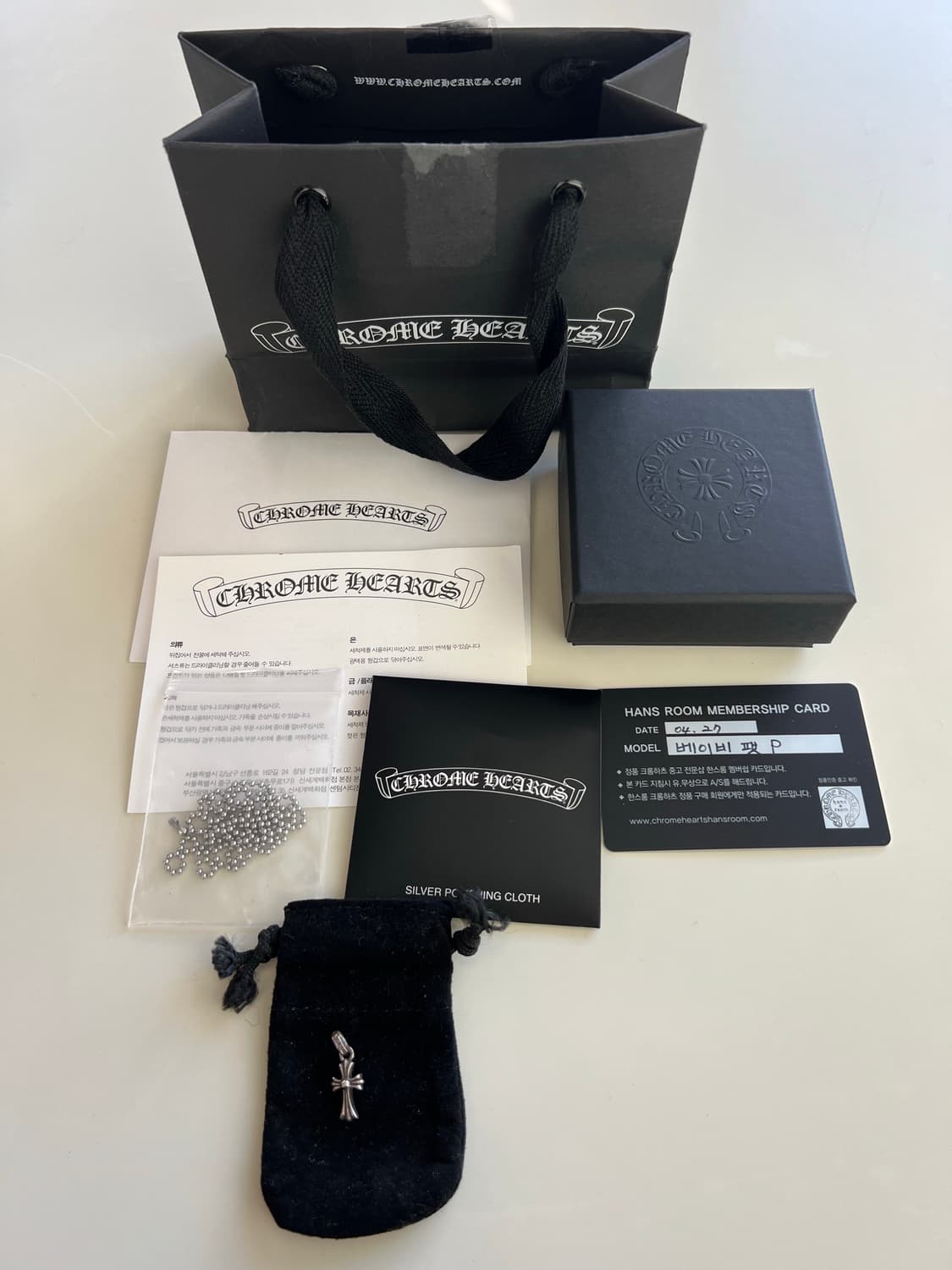 크롬하츠 베이비펫 펜던트 상품이미지1