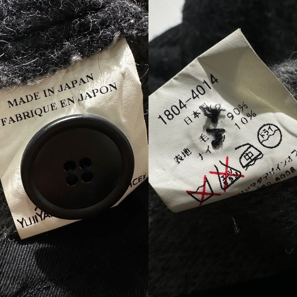 야마다 유지 90‘s 울 후드 자켓 상품이미지10