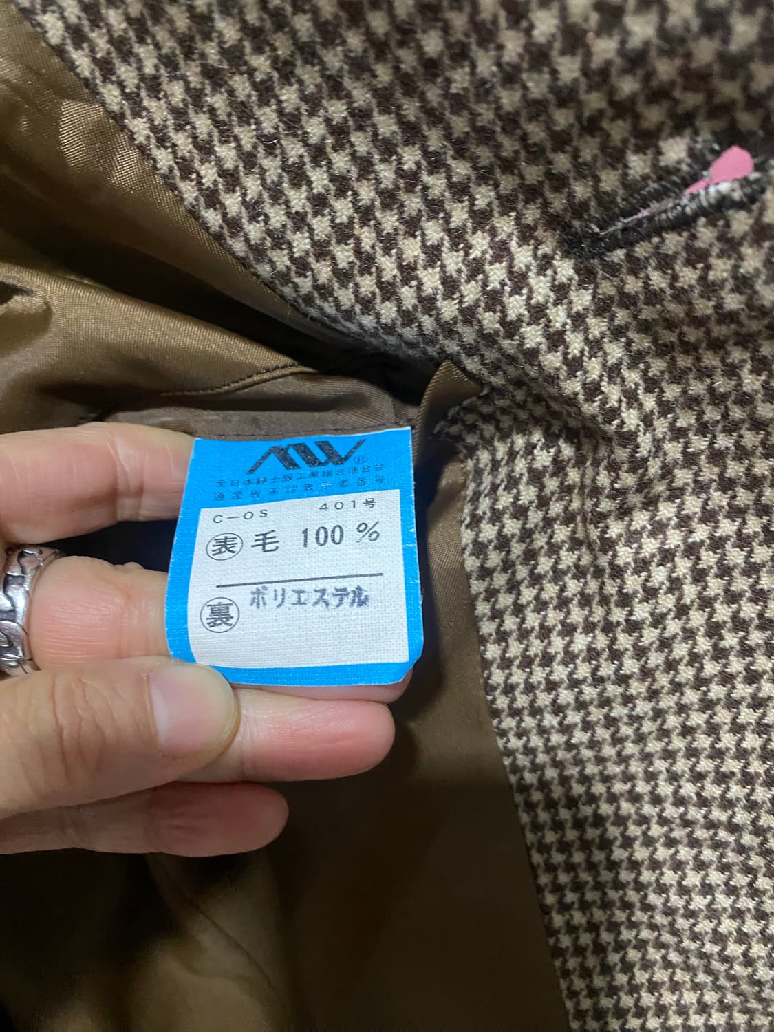 MEX 브라운 체크 울 블레이저 자켓 상품이미지9