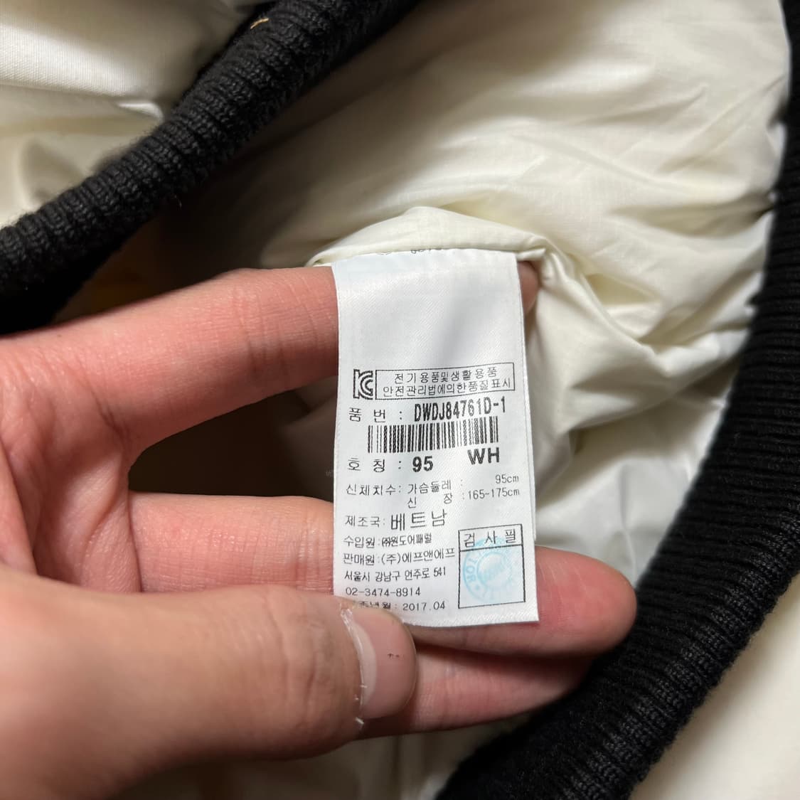 디스커버리 여성 다운 후드 패딩 점퍼 [화이트] M/95 상품이미지6