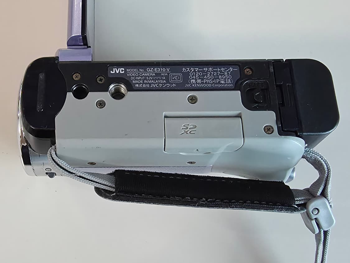 JVC 에버리오 GZ-E310 바이올렛 빈티지 디지털캠코더 상품이미지4