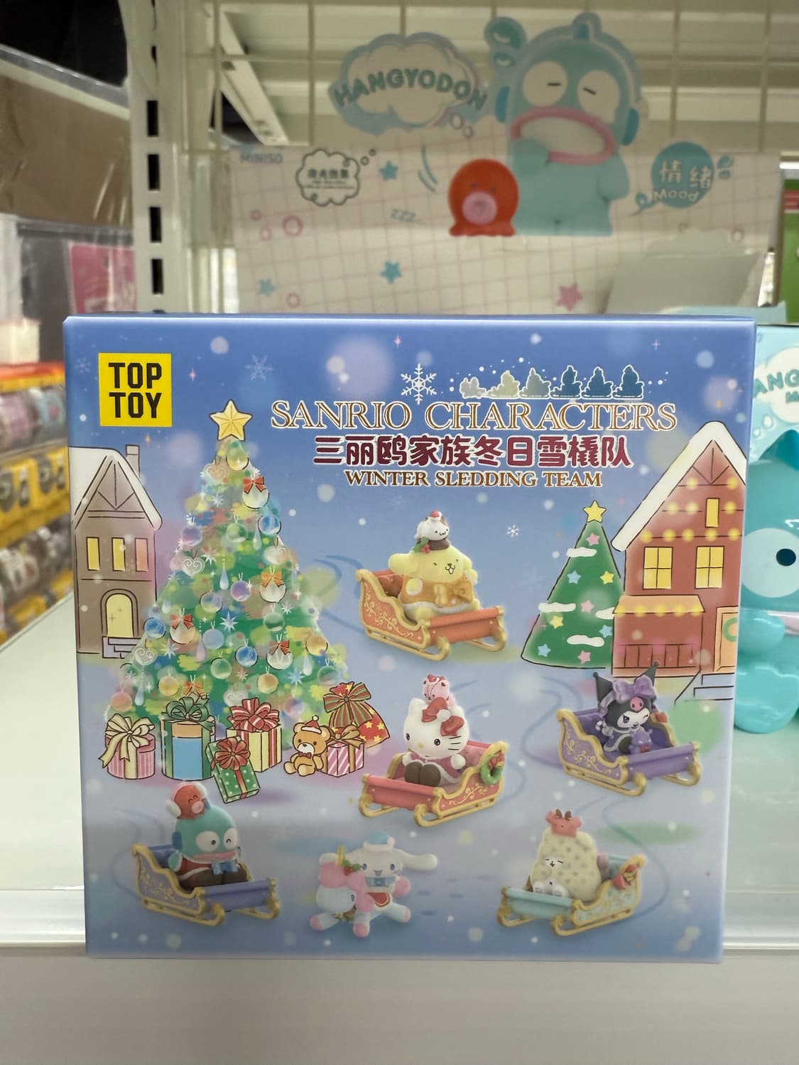 폼폼푸린 탑토이 썰매 피규어 상품이미지1