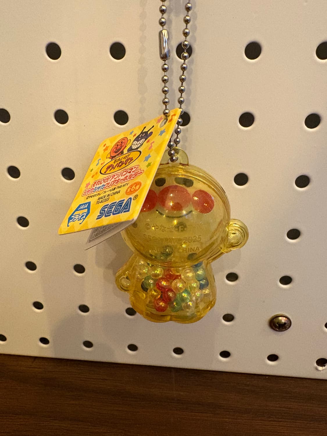 호빵맨 키링 상품이미지2