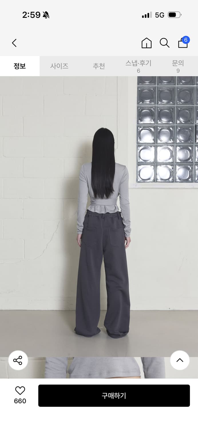 오데스 벨트 루프 스웻 팬츠 - 차콜 상품이미지2