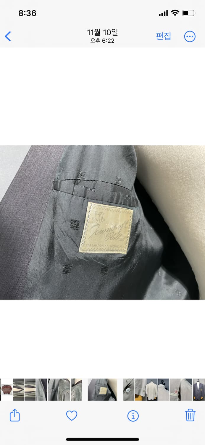 60년대 타운크래프트 이브닝 실크 블레이저 자켓 usa 상품이미지7