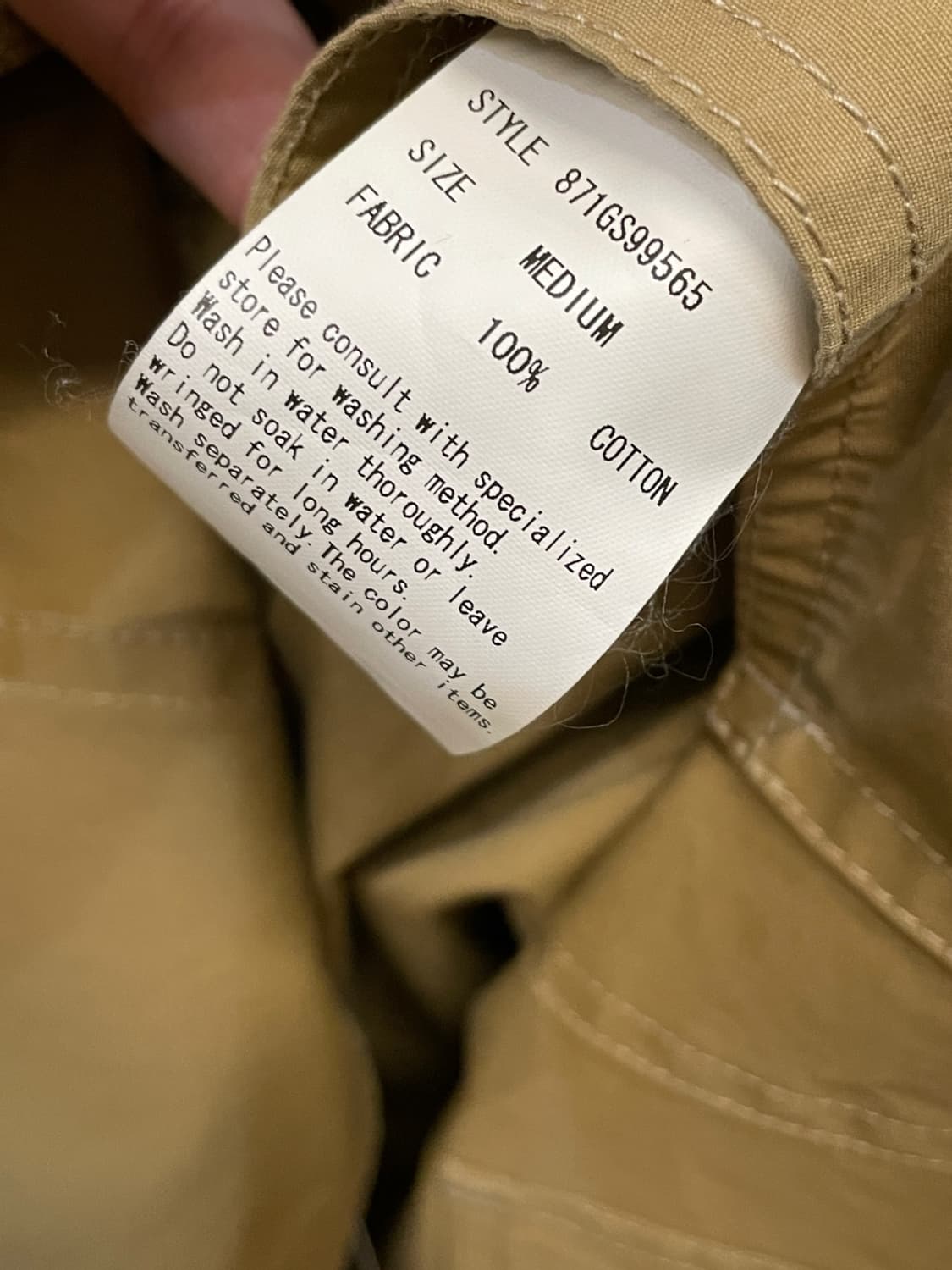 힌슨 리버시블 헌팅 베스트  상품이미지6