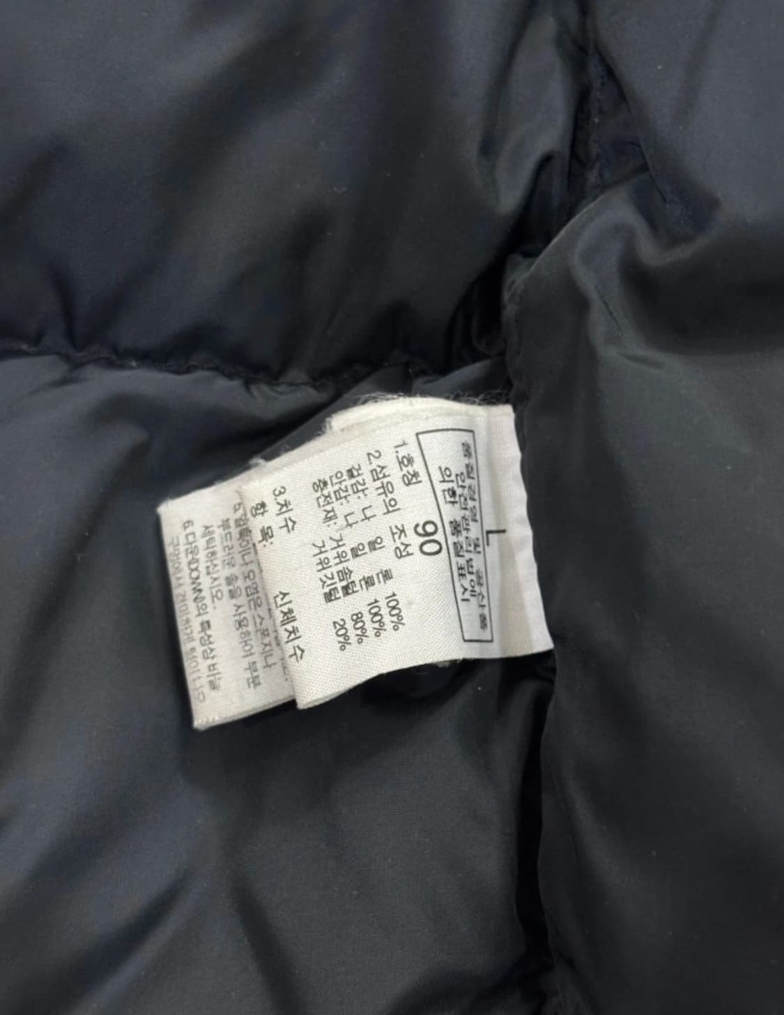 노스페이스 눕시 700 패딩 블랙 90 상품이미지9