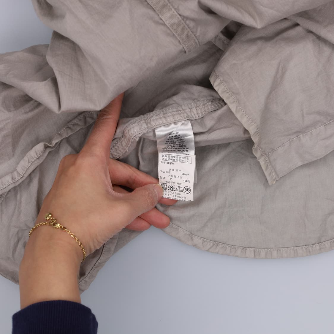 S/P 아르마니익스체인지 셔츠 0309H1 상품이미지5