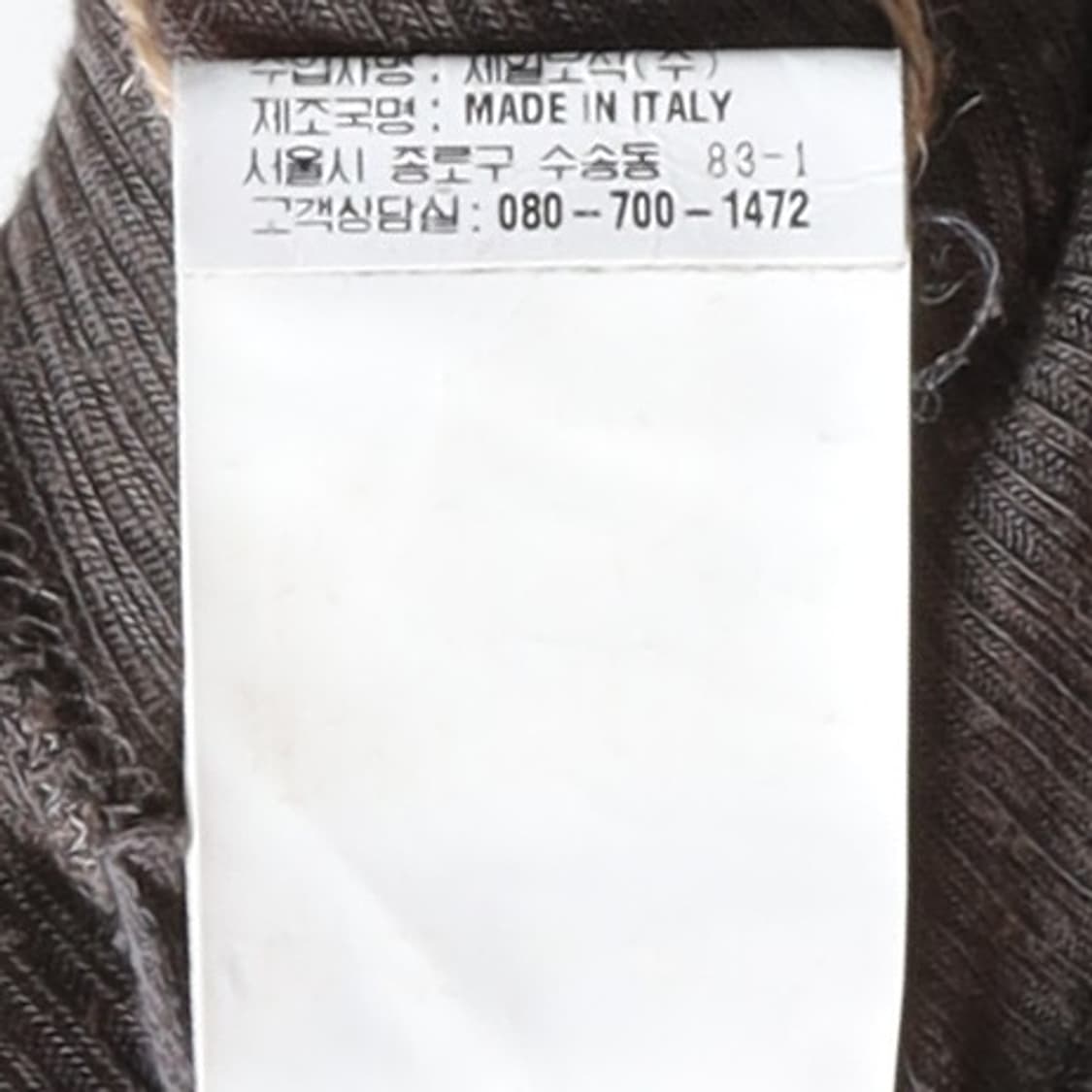 릭 오웬스 Rick Owens Hooded Long Sleeve 

 상품이미지10