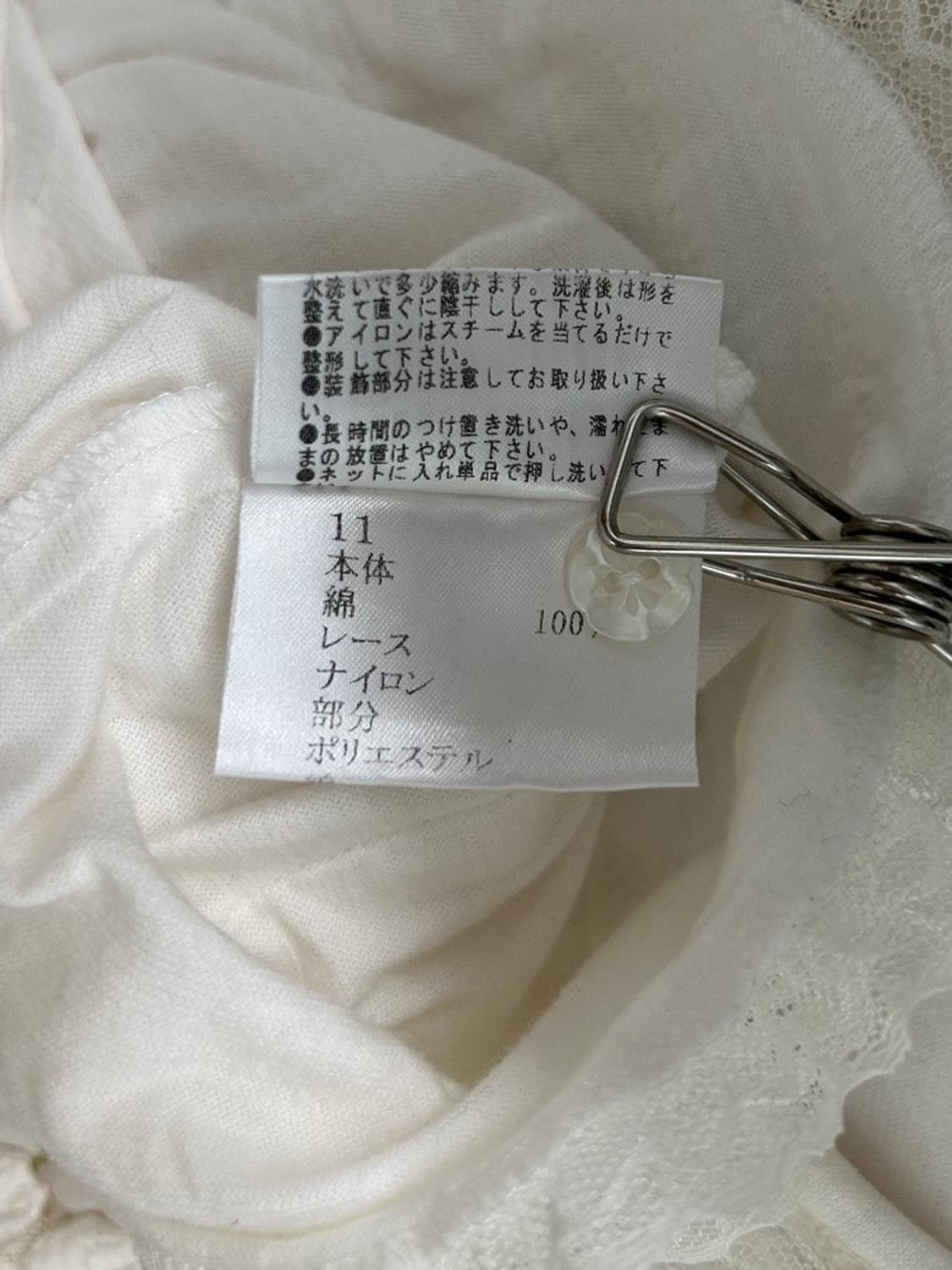 vtg top 상품이미지4