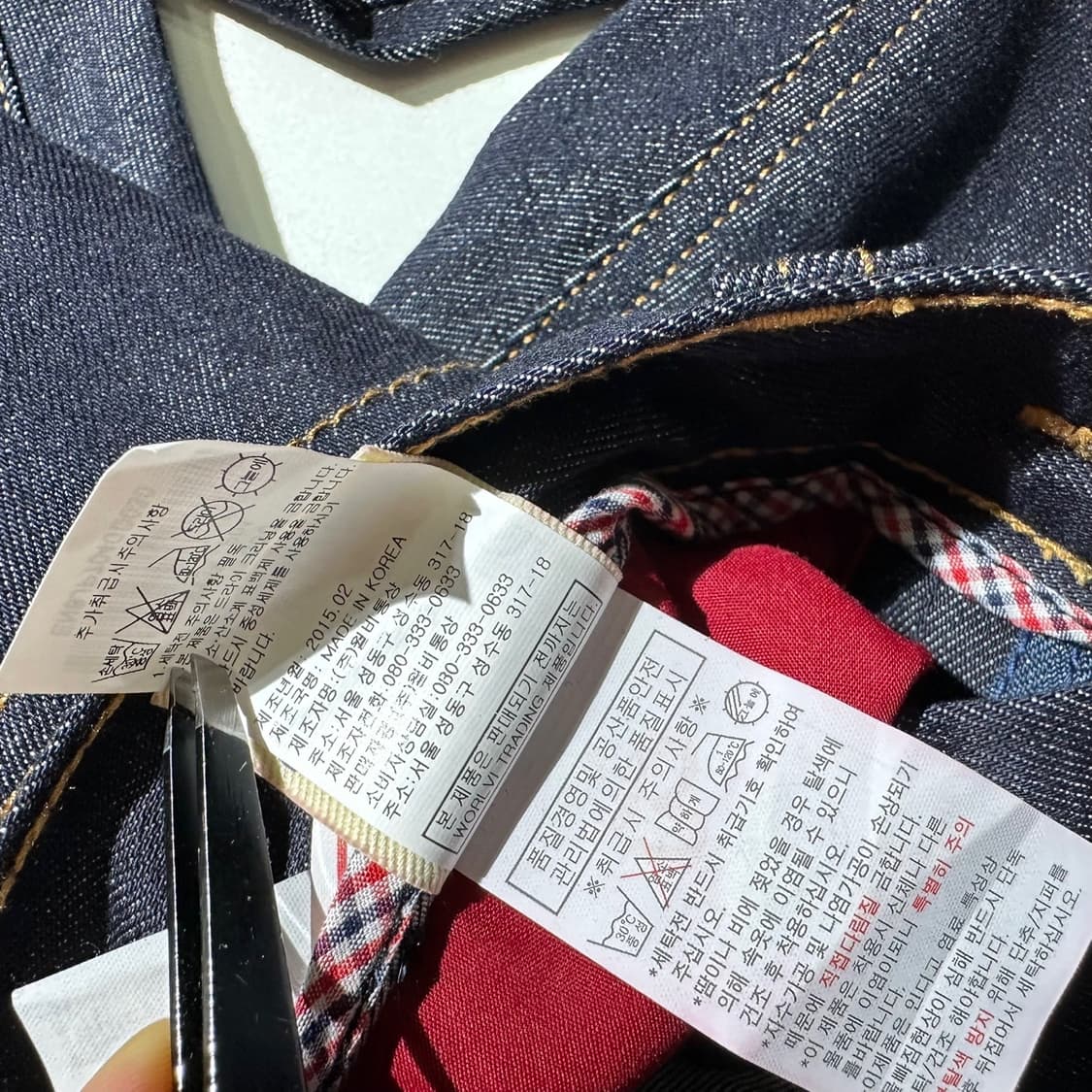 Evisu 에비수 빅로고 데님 팬츠 상품이미지8