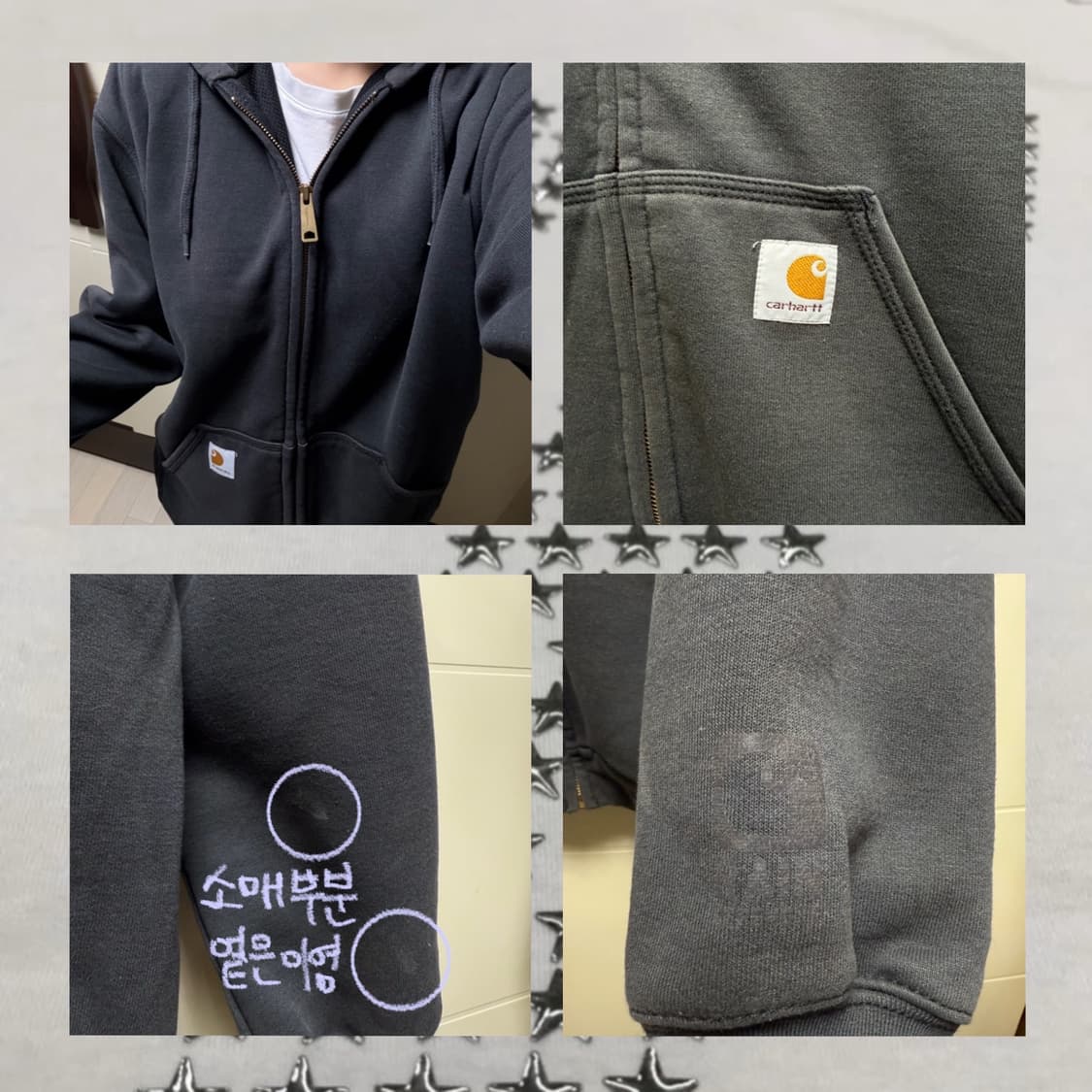 칼하트 차콜 후드집업 상품이미지2