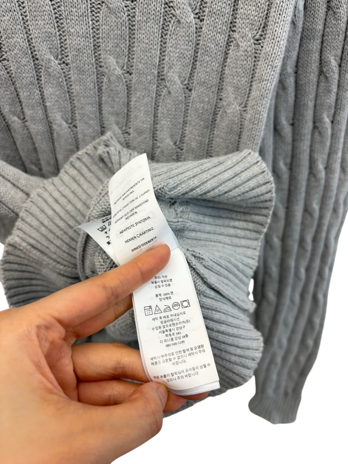 폴로 꽈배기 브이넥 니트 그레이 (L) 상품이미지6