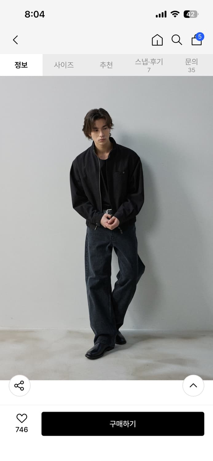 애습 덕 코튼 자켓 상품이미지2