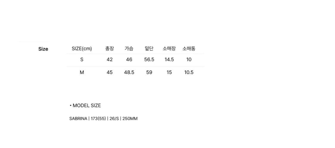 포유어아이즈온리 FYEO 블라우스 새상품 lia floral puff  상품이미지3