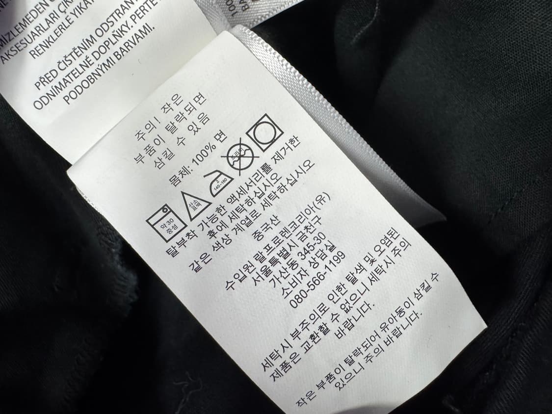 폴로 상품이미지3