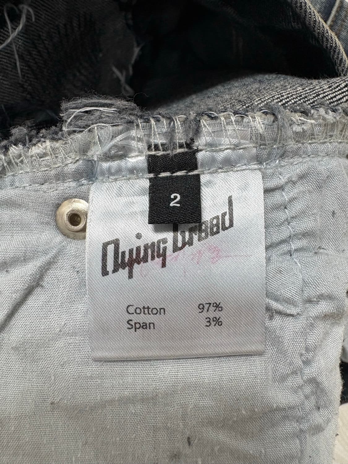 다잉브리드 데님 팬츠 (블루 디스트레스드진) 상품이미지7