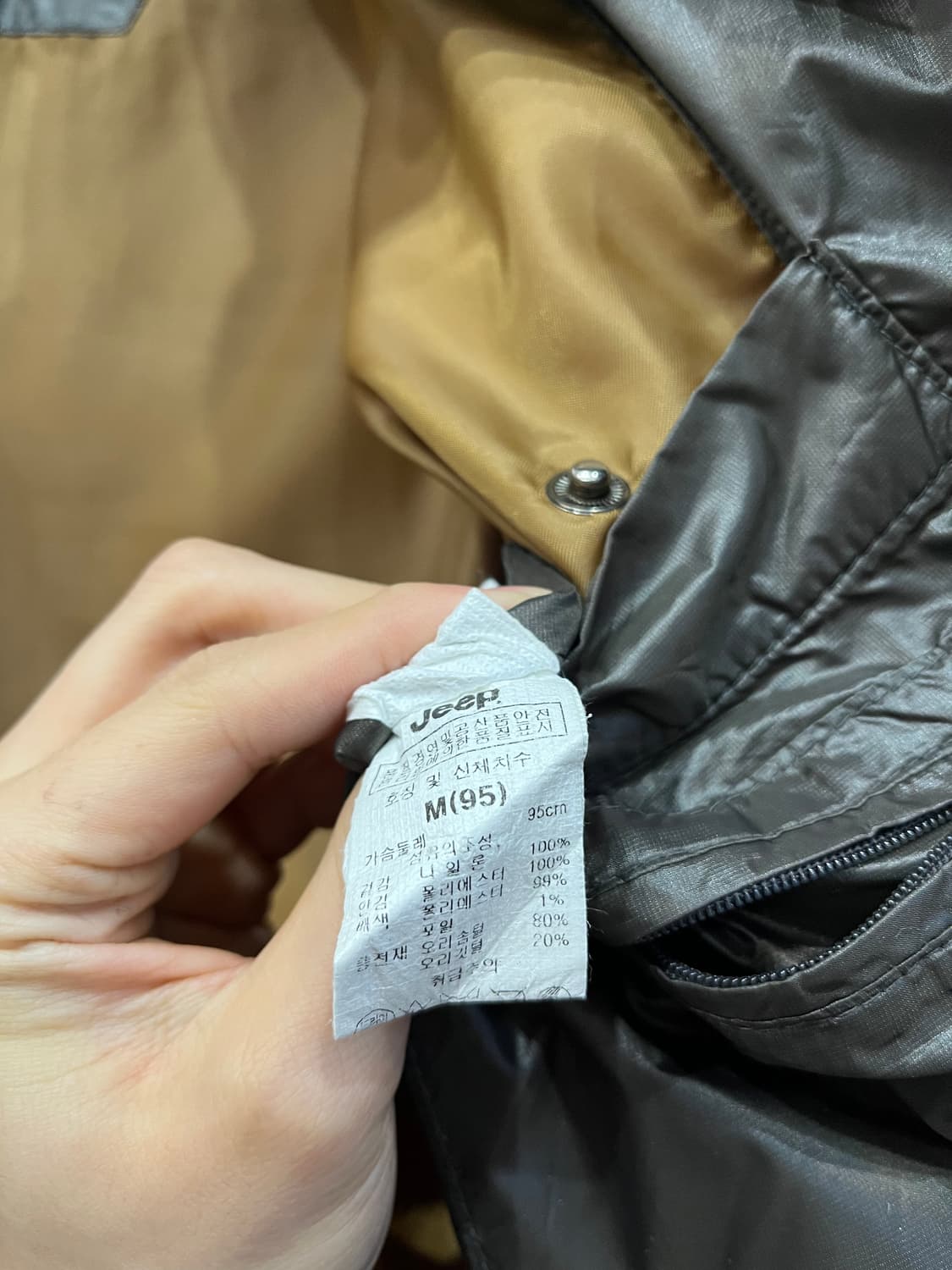 JEEP 지프 덕다운 패딩 M 상품이미지7