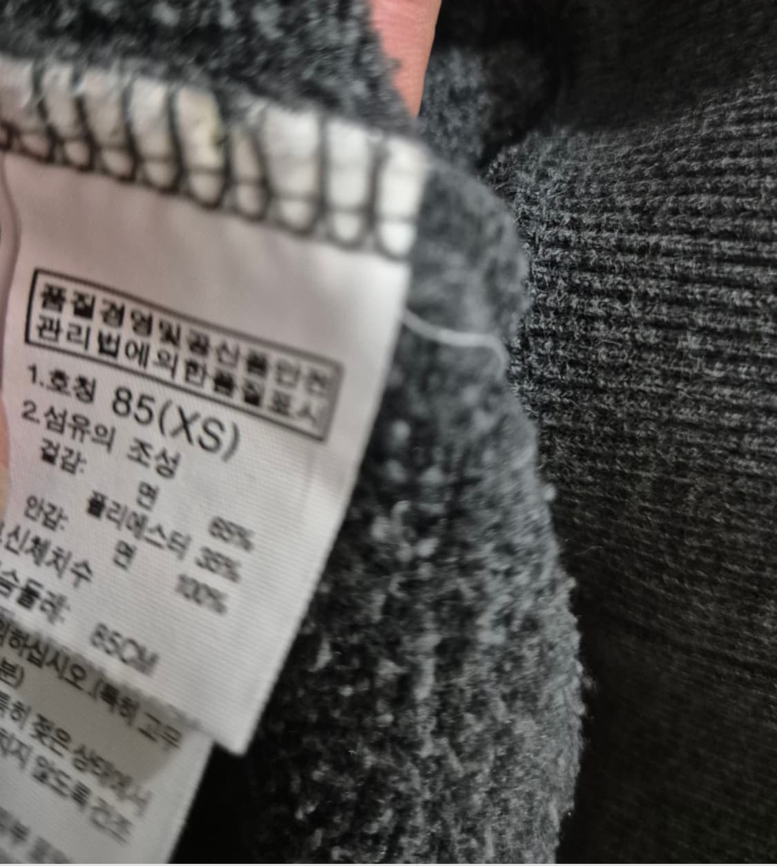 [55]노스페이스 여자 기모 후드티 상품이미지4