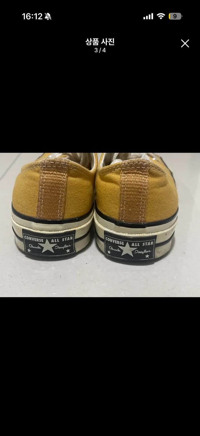 컨버스 척테일러 썬플라워 230 상품이미지3