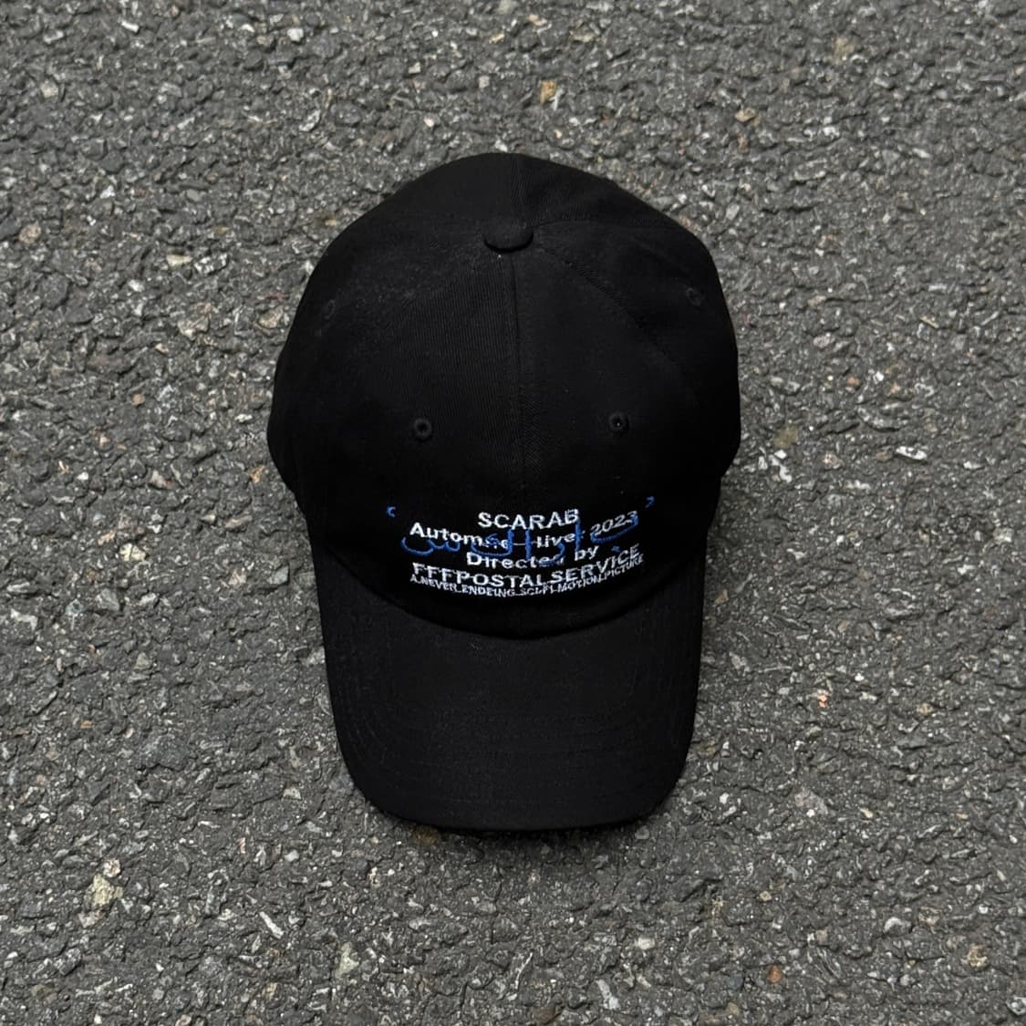 FFFpostalservice Derection Cap (2023aw) 상품이미지1