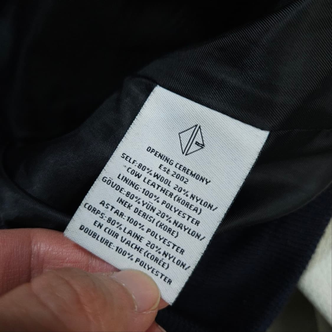 오프닝세레모니 바시티 M 상품이미지6