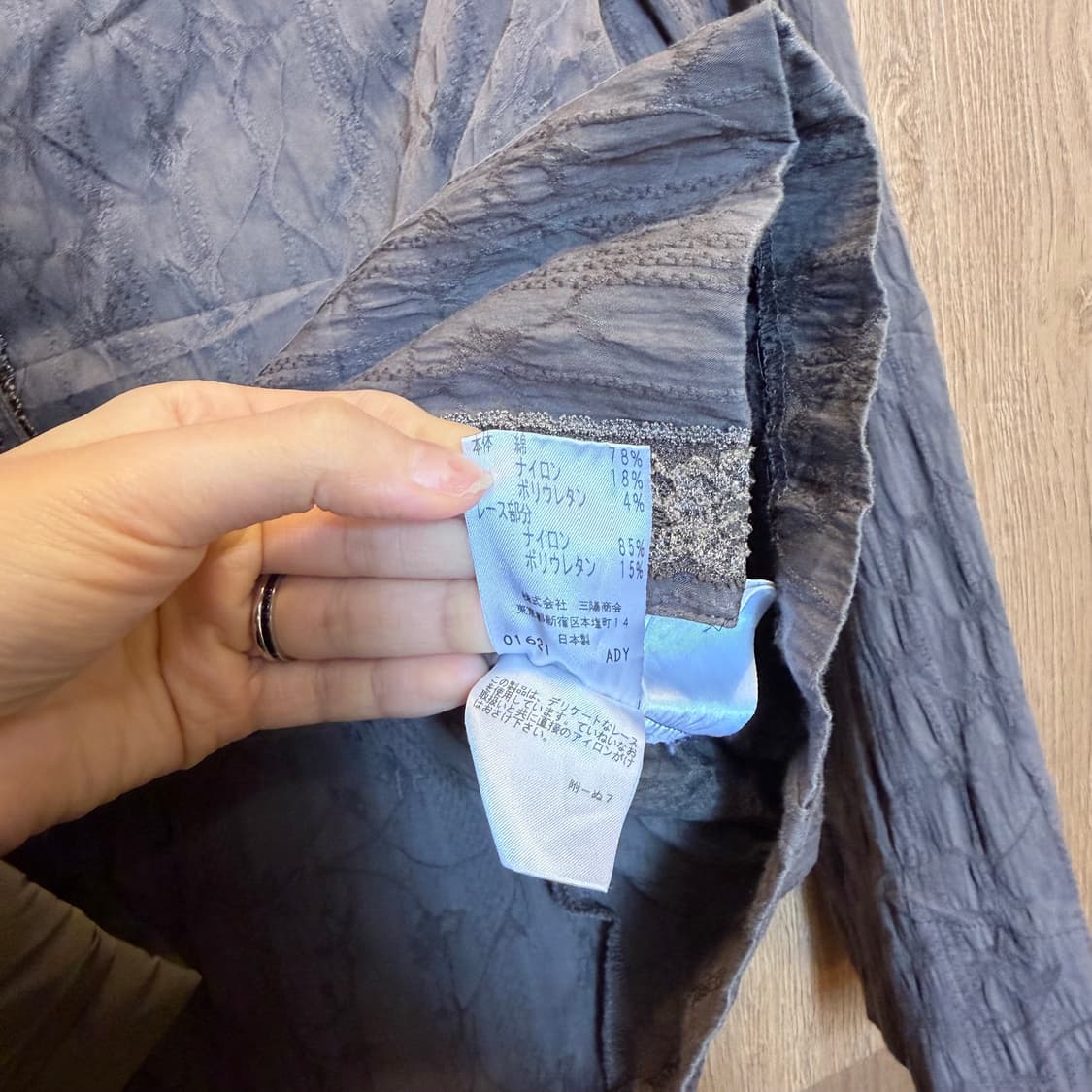 빈티지 자켓 레이스 트리밍 히든 스냅 버튼업 디테일 브라운 상품이미지6