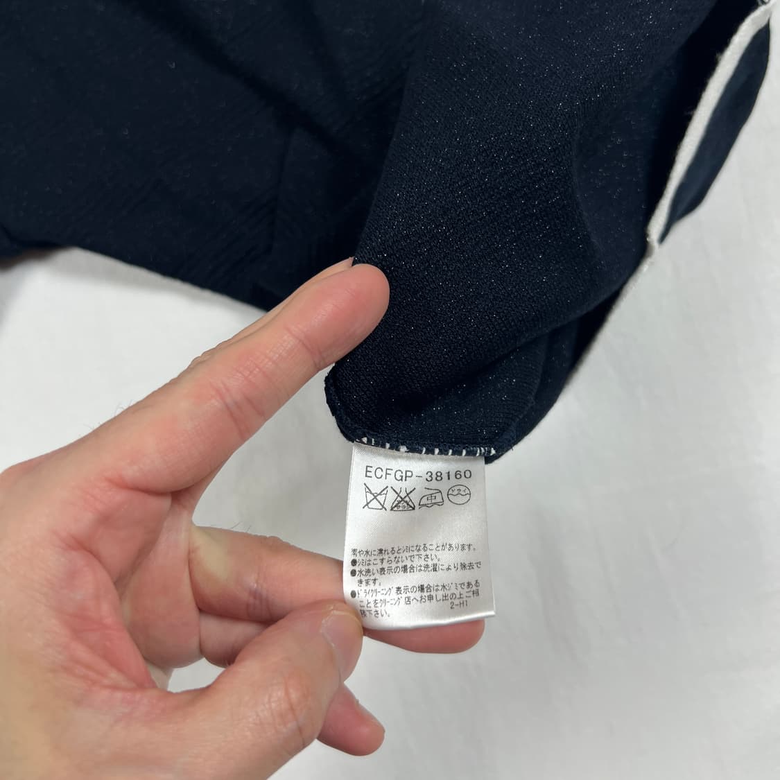 90‘s 꾸레쥬 꾸레주 courreges 로고 반팔티 상품이미지6