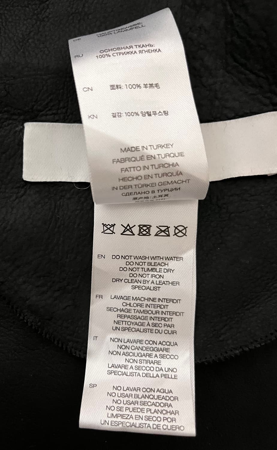 이로 IRO 파리 양가죽 무스탕 자켓 M 상품이미지7