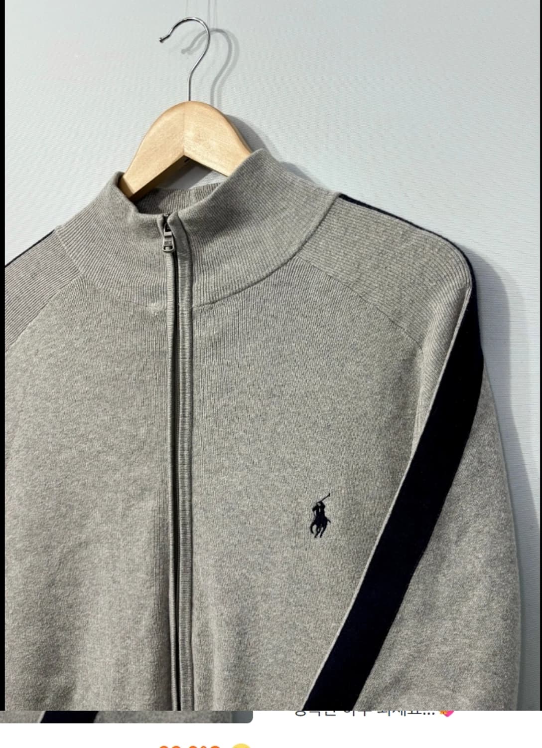 폴로 랄프로렌 집업 가디건 105 상품이미지1