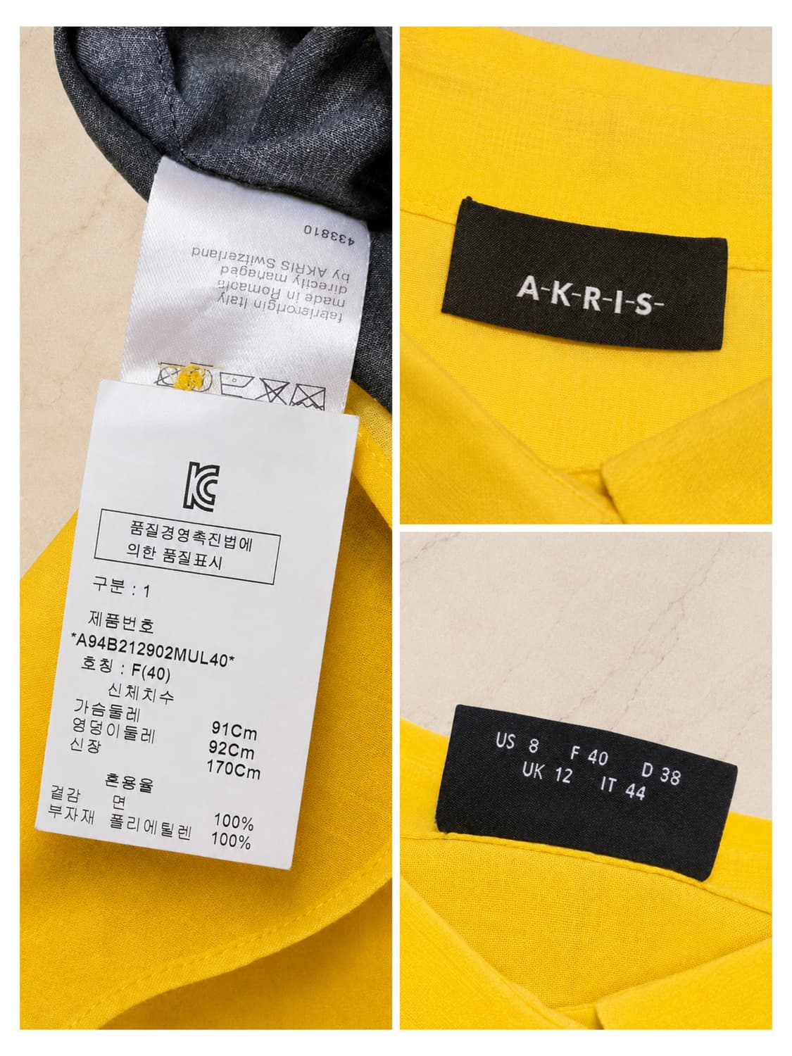 AKRIS × Geta Brătescu 아트워크 블라우스 / US8 66 상품이미지10