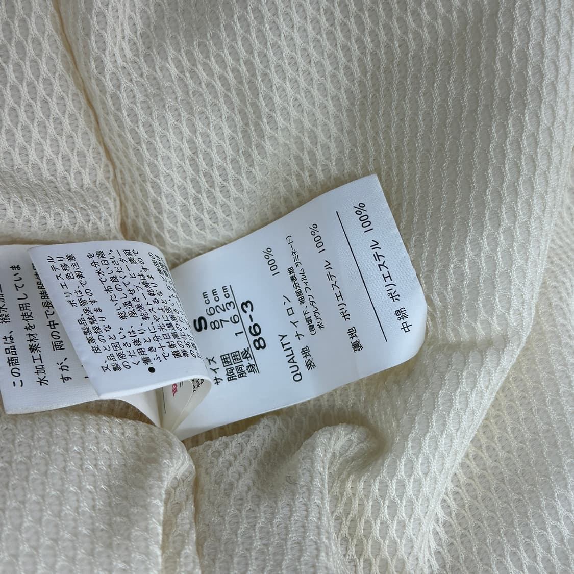 NICOLE SKITEAM 올드스쿨 체커보드 고프코어 오버핏 점퍼 봄버 상품이미지10