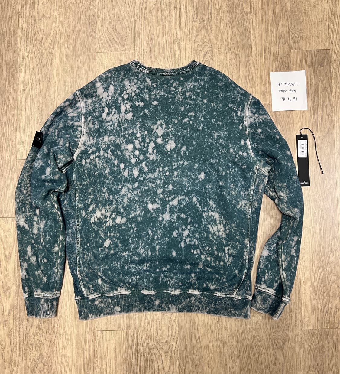 [XL] 스톤아일랜드 와펜 패치 블리치 맨투맨 상품이미지7