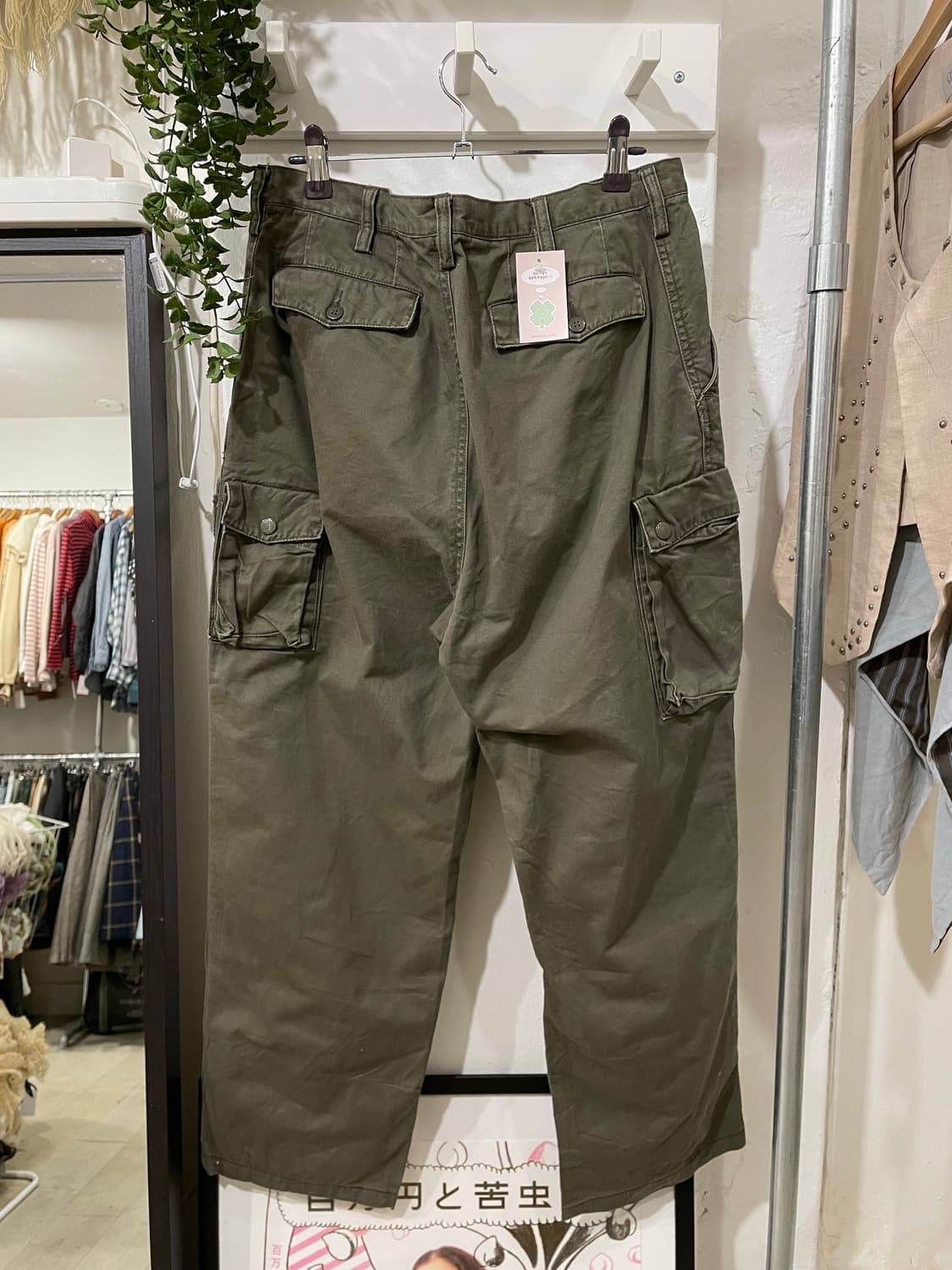 Sauver Baux cargo pants 상품이미지10